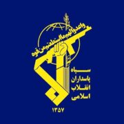 خنثی‌سازی 3 بمب MK84‌ آمریکایی در لرستان