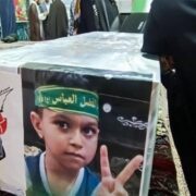 در حملات آمریکایی ـ صهیونی چند دانش‌آموز و معلم شهید شدند؟