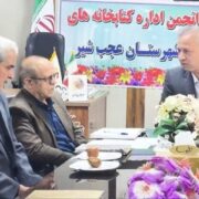 سلطانپور: برای رفع مشکلات کتابخانه‌ها از هیچ ظرفیتی فروگذار نمی‌کنیم