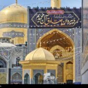 سیاه‌پوشی حرم امام رضا(ع) به مناسبت شهادت امام صادق(ع)+تصاویر