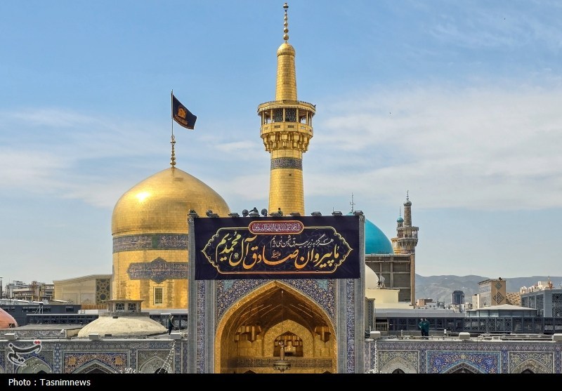 امام صادق (ع) , شهادت , خراسان رضوی , مشهد مقدس , اخبار مشهد , حرم امام رضا(ع) , امام رضا (ع) , آستان قدس رضوی , 