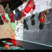 شهادت ‌149 دانش‌آموز و معلم هرمزگانی در حملات آمریکایی ـ صهیونی‌
