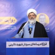 شیرازی: «شهید نائینی» از خط مقدم تا روایت همیشه در میدان بود