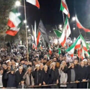 قیام مردم سلماس در موج پنجاه و پنجم مقاومت ملی
