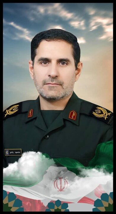 مراسم چهلمین روز شهادت شهید «محمود رشنو» در رومشکان برگزار می‌شود