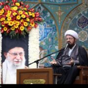 مردم ایران مدیون حضرت معصومه(س) هستند