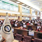 هزینه‌ انبارداری بورس کالا به‌روزرسانی شد