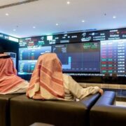 کاهش نوسان و تعلیق نمادهای بورس عربستان