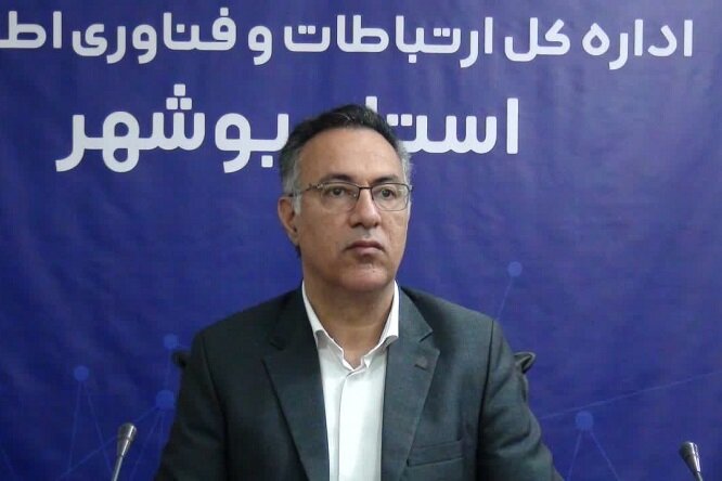 ۲۴ هزار دانش آموز استان بوشهر در طرح ایران دیجیتال ثبت نام کردند