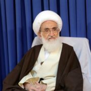 آیت‌الله نوری‌همدانی: خطوط قرمز اعلام شده توسط رهبر انقلاب رعایت شود