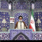 امام جمعه قم: افق روشن منطقه خلیج‌فارس بدون آمریکا ترسیم شده است