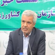 نسخه اقتصادی جهاد کشاورزی همدان برای جهش تولید و امنیت غذایی چیست؟