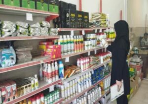 نظارت مشترک سازمان حفظ نباتات و اتاق اصناف کشاورزی بر بازار آفت‌کش‌ها + فیلم