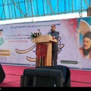 وحدت ملی در گرو تحقق عدالت اجتماعی و انسجام اقوام است