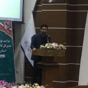 پرداخت به‌موقع حقوق بازنشستگان تامین اجتماعی در شرایط جنگی