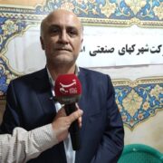 چرخ تولید استان بوشهر در جنگ تحمیلی40 روزه متوقف نشد