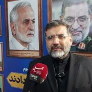 کشور با پیشبرد سیاست‌های شهید رئیسی روزهای سخت اخیر را تجربه نمی‌کرد