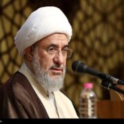 آیت‌الله اراکی خطاب به مسلمانان: حمله به منافع آمریکا یک واجب شرعی است