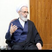 آیت‌الله اعرافی: امنیت پایدار با تکیه بر بیگانگان محقق نمی‌شود