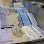 ابلاغ محدودیت‌های جدید معاملاتی برای اوراق تسهیلات مسکن