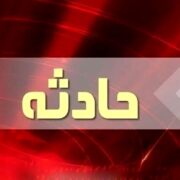 اظهارات تکان دهنده مادر دختران سنندجی درباره شکنجه فرزندانش توسط پدرشان+ عکس