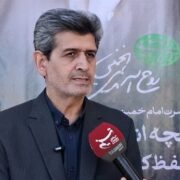 رهنمودهای امام خمینی(ره) و امام شهیدمان چراغ راه فعالیتهای فرهنگی است