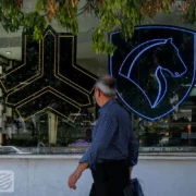 سازمان حمایت: ایران‌خودرو قیمت جدید را گفت، ما بررسی می‌کنیم