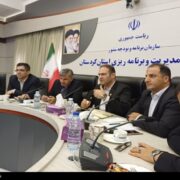 فواد 128؛ سامانه نوین برای افزایش پاسخگویی ادارات کشور/17استان متصل شد