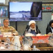 مرزبانی در خط مقدم امنیت و معنویت/شهادت 80 نفر از رزمندگان مرزبانی