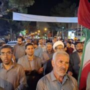 نامه مهم برگزارکنندگان تجمعات خیابانی مازندران