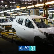 پشت پرده قیمت خودرو فاش شد/ قیمت خودرو چگونه تعیین می‌شود؟ +  توضیحات تازه وزارت صمت