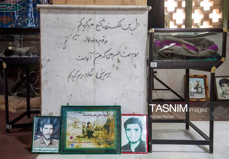 اخبار استان لرستان , استان لرستان , عملیات مرصاد , جنگ , 