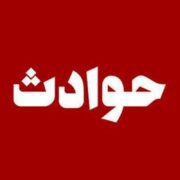 اعتراف هولناک یک شیاد / زنان را با این ترفند به دام می‌انداخت