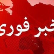 امحای مهمات، علت شنیده‌شدن صدای انفجار در پاکدشت