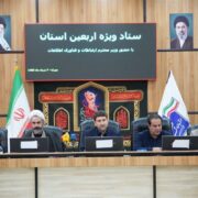 ببینید|وزیر ارتباطات: امکان رومینگ برای زائران ایرانی در عراق فراهم شد