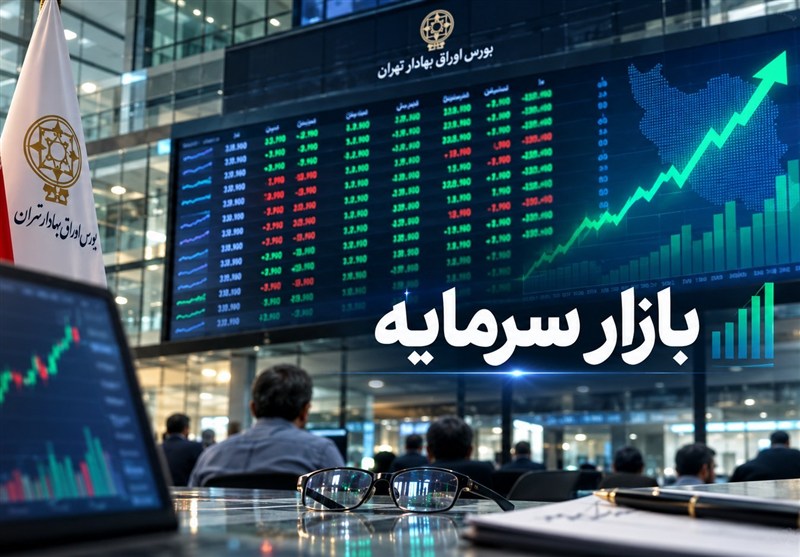 تحلیل صنعت پخش دارو در بورس؛ رقابت فراتر از قیمت‌گذاری دستوری