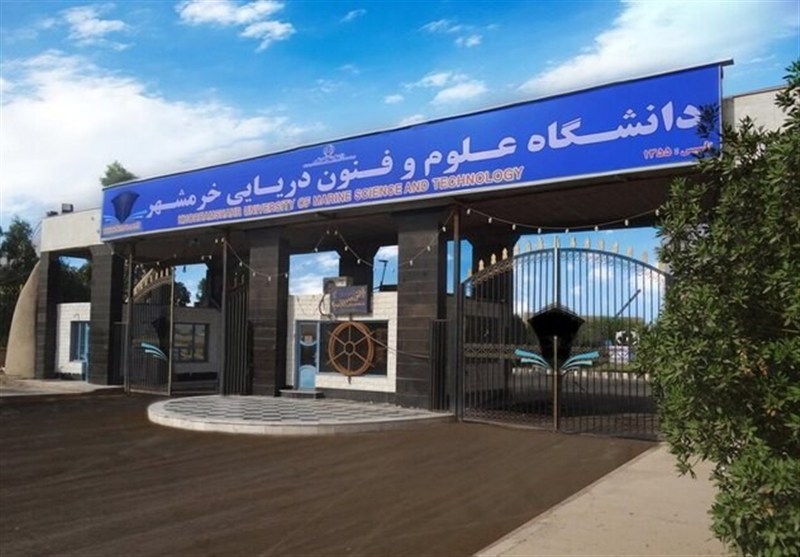 تدوین سند تحول بنیادین آموزش دریامحور در دانشگاه خرمشهر