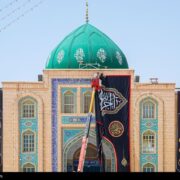 تغییر مسیر تشییع رهبر شهید به مسجد جمکران؛ 5 صبح 16 تیرماه