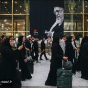 حضور هیئت‌‌های خارجی از 5 کشور در مشهد برای تشییع پیکر رهبر شهید