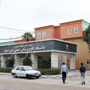 حملات آمریکا این بیمارستان را از چرخه خدمت خارج کرد!
