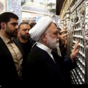 رئیس قوه قضاییه به قم سفر کرد/ زیارت‌ بارگاه مطهر کریمه اهل بیت(ع)