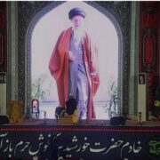 رهبر شهید انقلاب قرآن‌شناسی متخصص بودند| غرب در پی سلطه بر ملت هاست