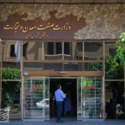 صمت: برنامه داریم 75 هزار خودرو وارد کنیم!+ جزئیات