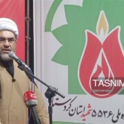 مجاهدت رمز ایستادگی ملت ایران در برابر استکبار است/وحدت تقویت شود