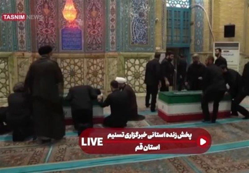 گزارش لحظهبهلحظه تسنیم از بدرقه آقای شهید ایران در قم تشییع رهبر شهید , تشییع امام شهید , تشییع آیتاللهالعظمی سید علی خامنهای , بدرقه آقای شهید ایران , اخبار استان قم , آیتالله سید علی خامنهای ,