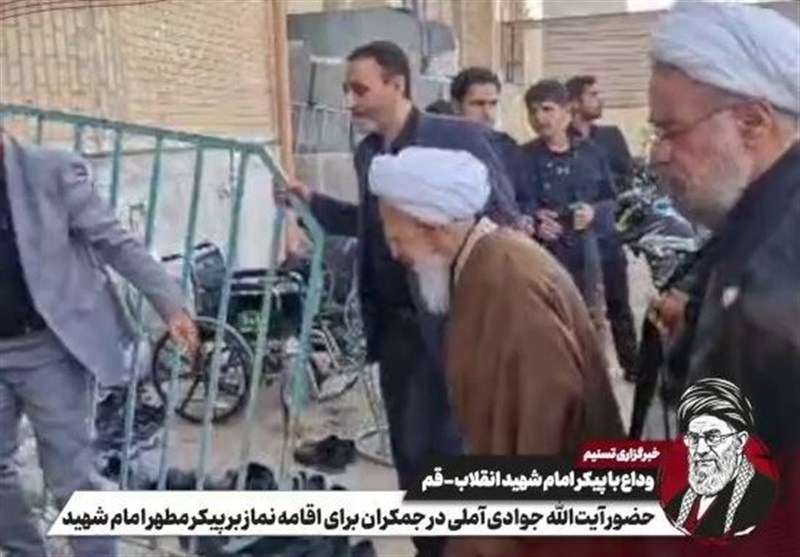 گزارش لحظهبهلحظه تسنیم از بدرقه آقای شهید ایران در قم تشییع رهبر شهید , تشییع امام شهید , تشییع آیتاللهالعظمی سید علی خامنهای , بدرقه آقای شهید ایران , اخبار استان قم , آیتالله سید علی خامنهای ,