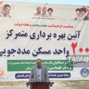 30 هزار مددجوی امداد در کشور خانه‌دار شدند