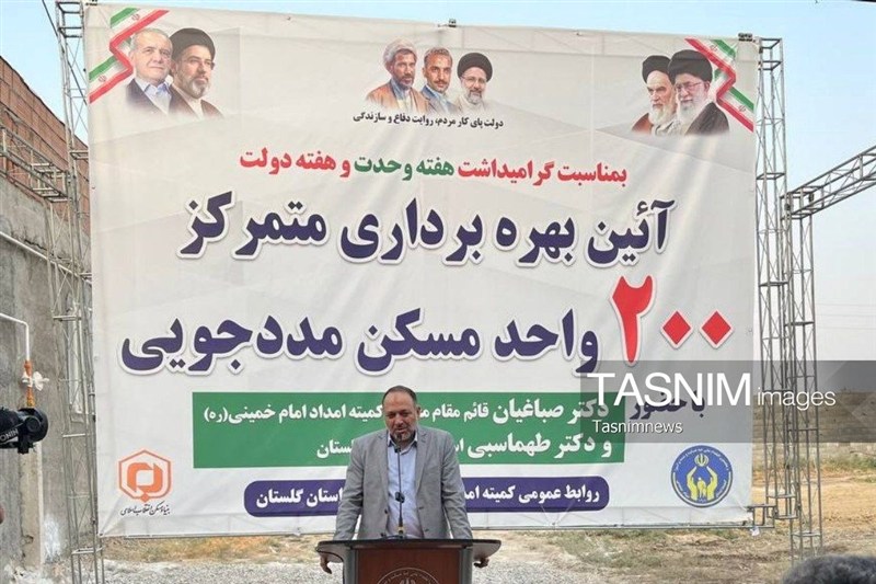 30 هزار مددجوی امداد در کشور خانه‌دار شدند