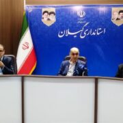 آستراخان هدف تازه توسعه صادرات غیرنفتی گیلان