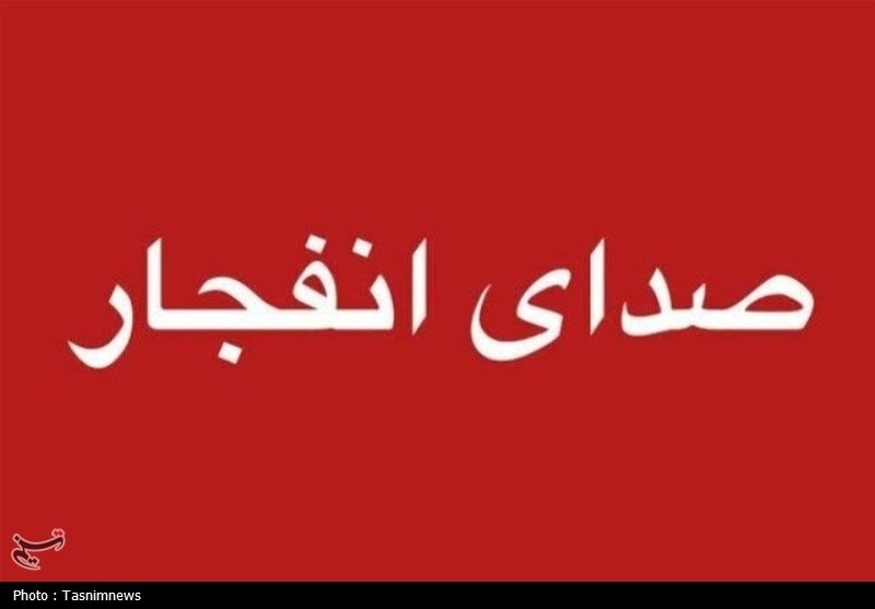 احتمال شنیده شدن صدای انفجارهای کنترل‌شده در جنوب اصفهان